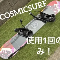 フラワーデザイン スノーボード バインディング付き　cosmic surf vivache-white-1.jpg
