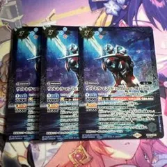 50th 仮面ライダーオーズ タトバコンボ バトスピ - メルカリ
