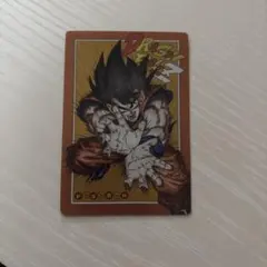 ドラゴンボールZ 孫悟空 カード（シークレット）