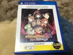 2026年最新】ダンジョントラベラーズの人気アイテム - メルカリ