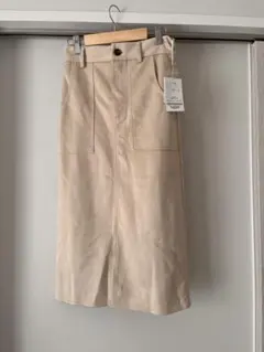 Item thumbnail for item c1292e70-f4fa-4ae5-b90a-1f3e9d45e248