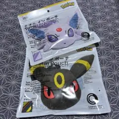 ファミリーマート限定 ポケモン タオルinポーチ エーフィ ブラッキー