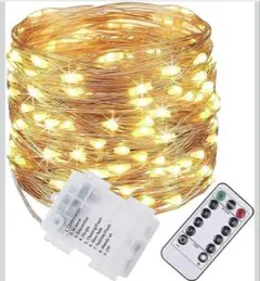 クリスマス　防水ストリングライト リモコン付き 8パターン