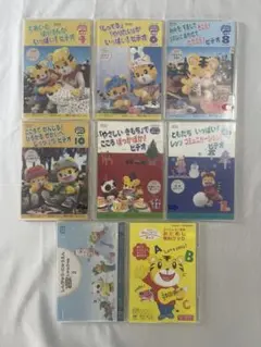 2026年最新】しまじろう 英語 dvd ほっぷの人気アイテム - メルカリ