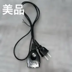 Item thumbnail for item 26d88cb8-ed16-4f58-8c7c-50ddc99680da