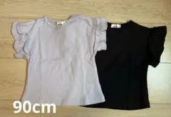 ペアマノン リブTシャツ2色セット