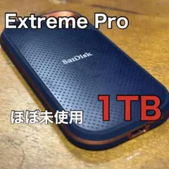 SanDisk Extreme Pro ポータブルSSD 1TBのサムネイル
