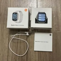 Xiaomi Redmi Watch 5 Active シルバー 本体