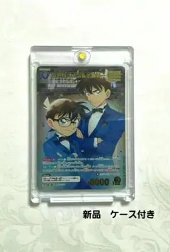 名探偵コナンTCG　新たなる謎　MRP　江戸川コナン&工藤新一