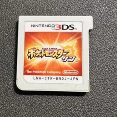 即購入OK様 リクエスト 3点 まとめ商品