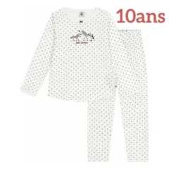 新品 未使用 25AW プチバトー 長袖 パジャマ ドット シマウマ 10ans