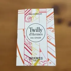 ツイリードゥエルメス　オージンジャーオードパルファム