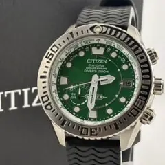 超希少】シチズン プロマスター CC5005-68Z レッド ソーラー 箱付 
