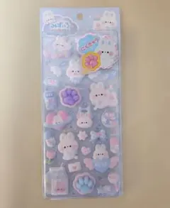 【正規品】ぷっくり肉球シール みずいろ うさベビー 立体 マシュマロ