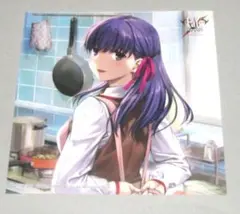 Item thumbnail for item b50d7fba-d185-4a63-a10f-1b736af7b938