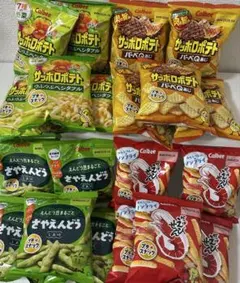【お買い得】プチスナック　お菓子詰め合わせ　全4種20個セットのサムネイル