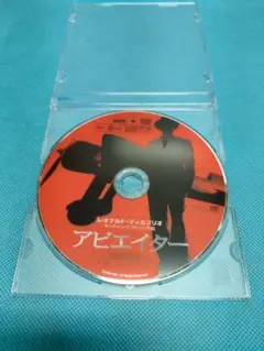 (DVDディスクのみ)アビエイター
