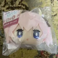 葬送のフリーレン　リーニエ