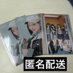 NiziU オンラインくじ マコ ステッカー 3枚セット