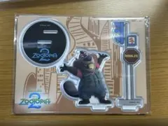 ズートピア2 Happyくじ　G賞　ニブルズ