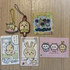 ちいかわ うさぎ キーホルダーセット