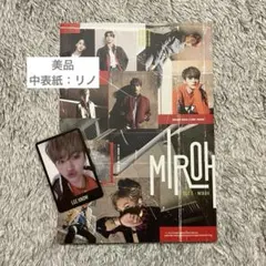 2025年最新】MIROH リノの人気アイテム - メルカリ