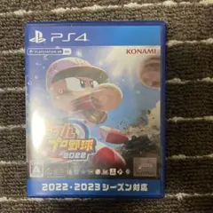 PS4 eBASEBALLパワフルプロ野球2022