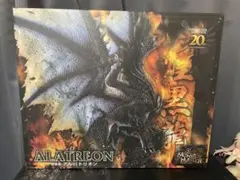 アルバトリオン　CFBクリエイターズモデル モンスターハンター