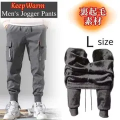 スウェットカーゴパンツ ジョガーパンツ