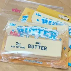 kikisquishy BUTTER バター 氷バター スクイーズ
