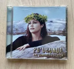 Amy Hanaiali'i Gilliom PU'UHONUA CD