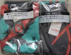 Item thumbnail for item 03fbd359-2277-44d5-ace6-7f8e52bcc778