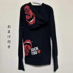 おしず様専用Acid Black Cherry セットアップ おまけ付き！