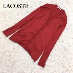 LACOSTE ラコステ シルク カーディガン レッド 36 U139のサムネイル