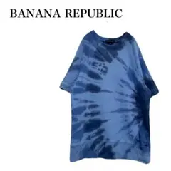 Banana Republic タイダイ柄ショートスリーブスウェットシャツ L