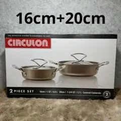 Circulon 両手鍋 16cm /20cm/24cm シャンパンカラー - メルカリ