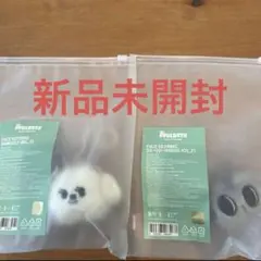 新品未開封 プルバトゥ フェイスキーリング ダゴニャン バムグッ TXT