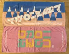 Item thumbnail for item 71e9644d-a0ff-4716-a43e-d30446b4e6da