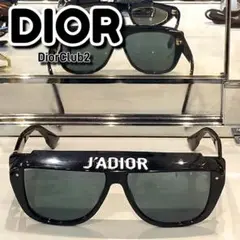 Christian Dior サングラス Very S3F レクタンギュラー - メルカリ