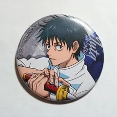 2026年最新】大交流展0 缶バッジの人気アイテム - メルカリ