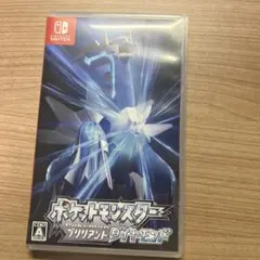 ポケットモンスター ブリリアントダイヤモンド