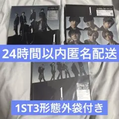 SEA**様 リクエスト 3点 まとめ商品