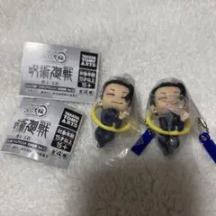 呪術廻戦　こんにち輪!フィギュアマスコット Vol.1 夏油 傑　2点セット