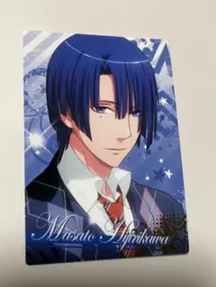 うたプリ オフィシャルアイドルプラカード 真斗 聖川真斗