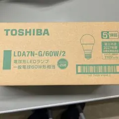 TOSHIBA LEDランプ LDA7N-G/60W/2 10個入り