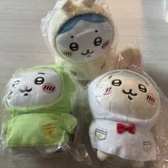 新品 ちいかわ 雨の日 レインコート ぬいぐるみ 3体セット - メルカリ