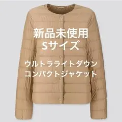 Item thumbnail for item 3393039a-c11a-47f4-96d1-f8feae42f7b5