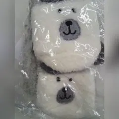 Item thumbnail for item c0875572-d994-4ff7-83a2-c1da66da076c