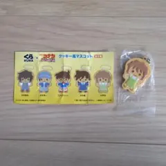 くら寿司 名探偵コナン ビッくらポン　炭原哀　クッキー風マスコット