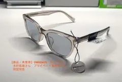 OWNDAYS 調光サングラス 木村拓哉さん プライベート着用 同型別色モデル
